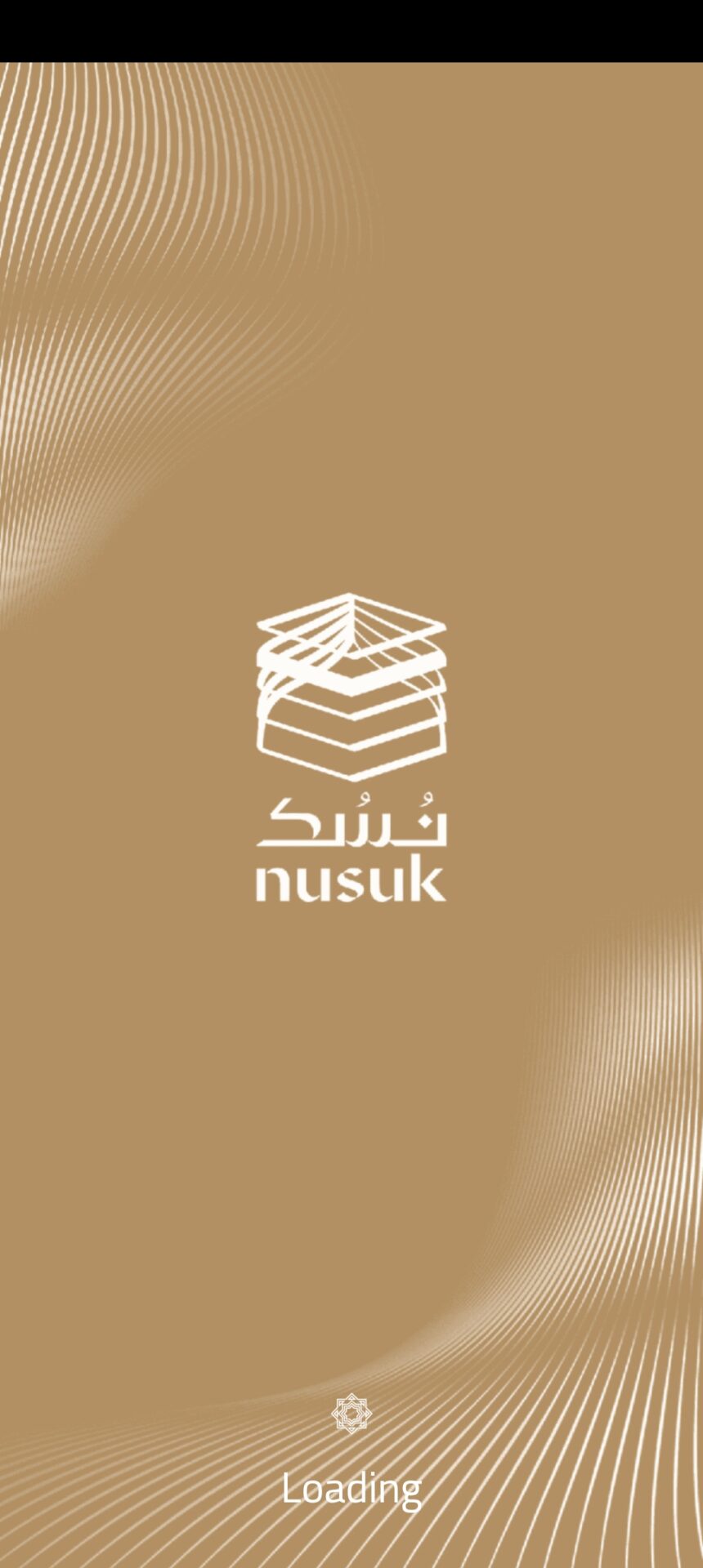 Nusuk