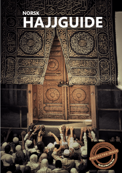Hajj Guiden – boken