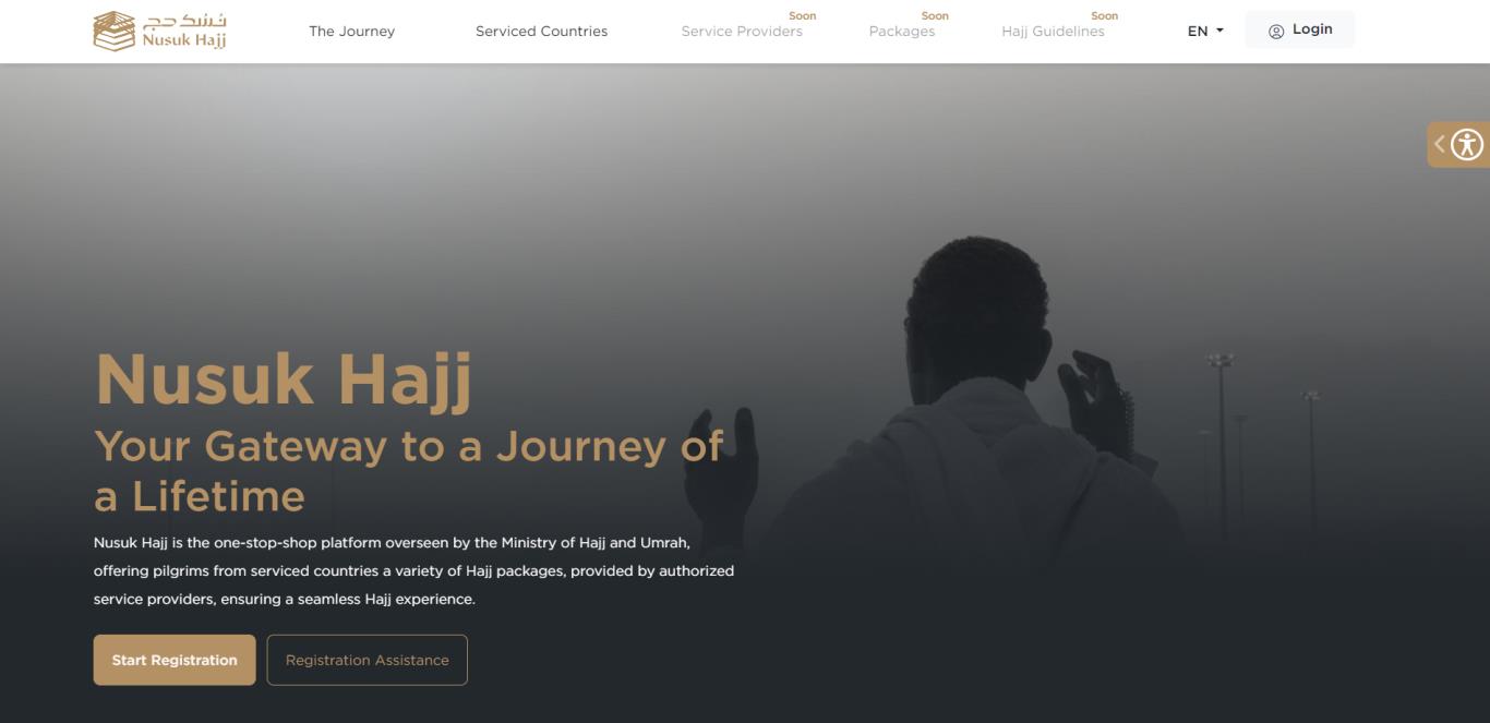 hajj.nusuk.sa پر جائیں — Nusuk Hajj